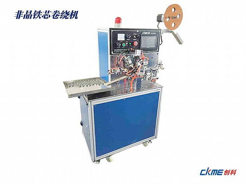 供應配額非晶鐵芯卷繞機與紡機、針織機械的網(wǎng)絡營銷策略——以中華紡機網(wǎng)為例