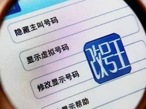 寶山區政法綜治網軟件開發 構建智慧治理新平臺